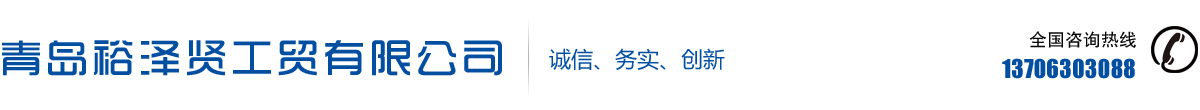 W(wng)վLogo